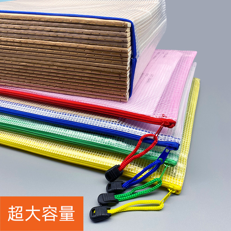 钉钉文档如何打印整个文件夹？有什么技巧吗？