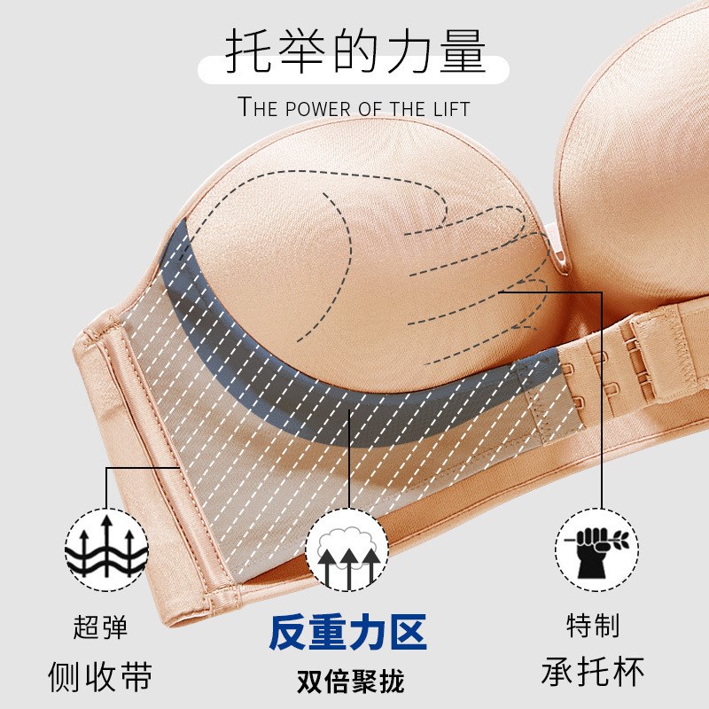 淘宝内衣榜单TOP10，谁才是你的终极私藏好物？内衣控必看！