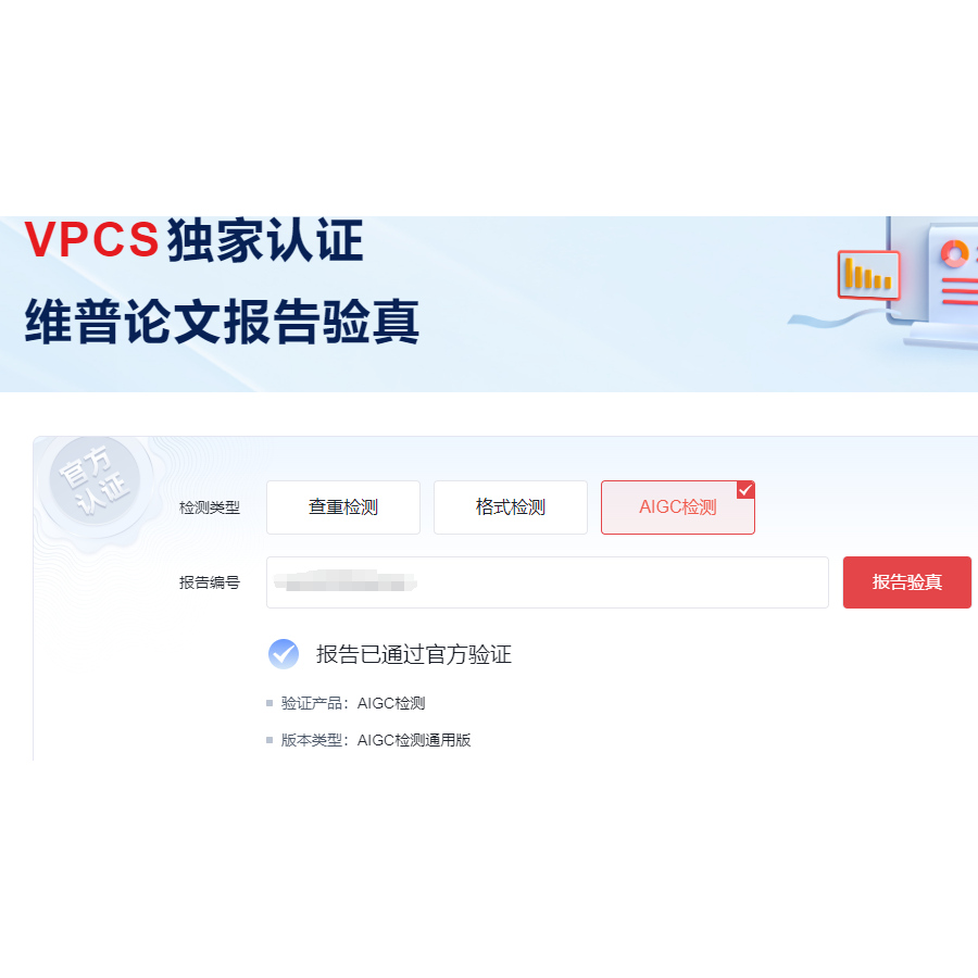 官网正版工程管理导论：成虎宁延教材，高校学子必备宝典！