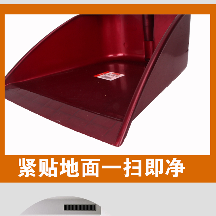 手提式垃圾铲大号塑料簸箕：居家清洁神器，你值得拥有！