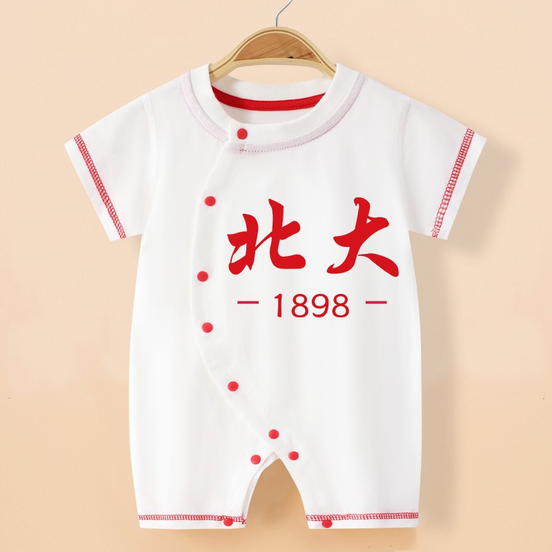 婴儿连体衣：夏日必备，萌翻天的纯棉薄款，宝宝穿上就是小太阳！