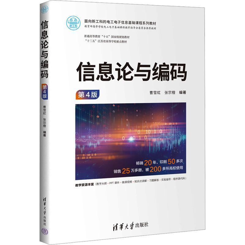 如何通过拉夫劳伦的货号辨别商品信息？