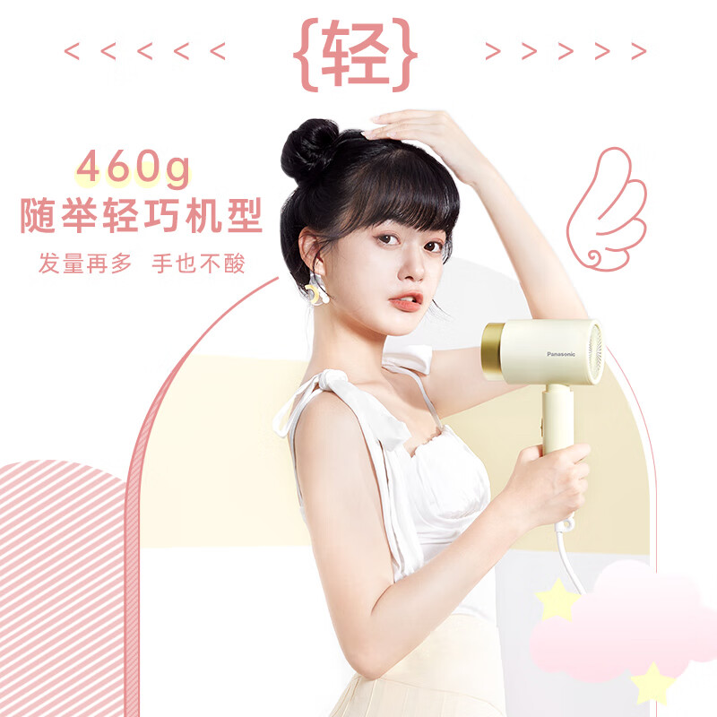 松下幸之助家族对企业发展有哪些影响？