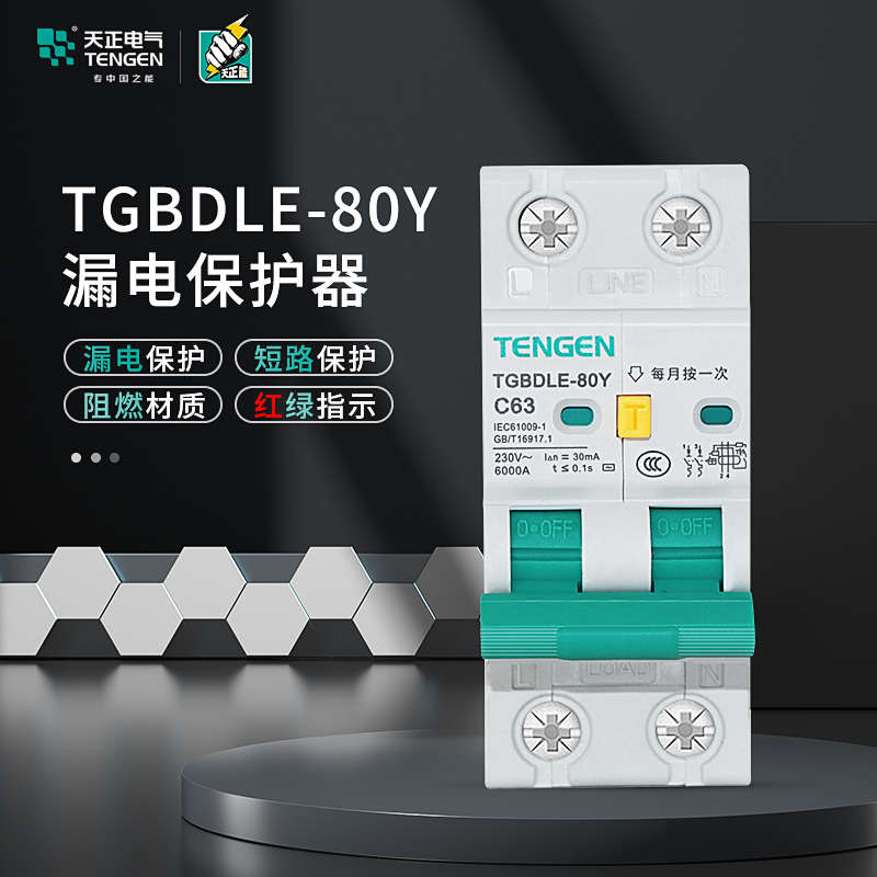 告别打工人的日常，教你一键退出钉钉超级管理员身份！