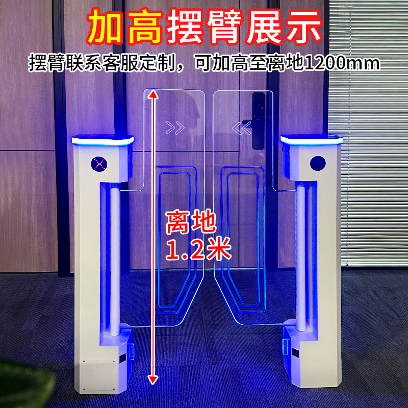 豪华小摆闸：健身房洗浴中心游乐场进出口的智能守护者！