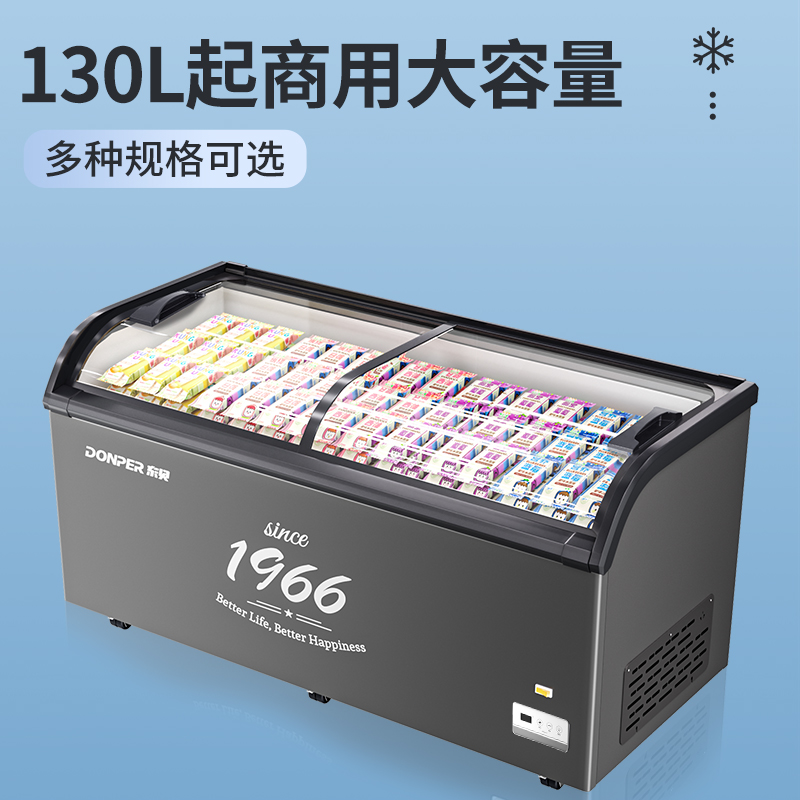 冷冻展示柜蛋糕冷冻冰柜：甜品店的秘密武器，让蛋糕更诱人！✨