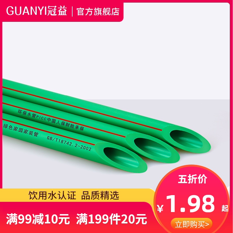 300-500元的购物清单：性价比之王