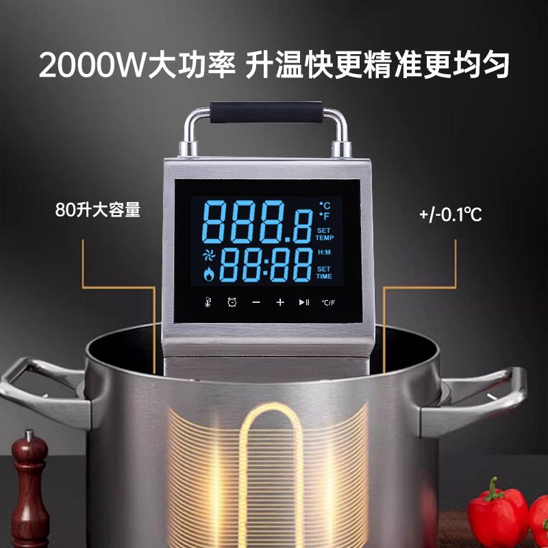 2000W牛排机：在家也能做出星级牛排的秘密武器！