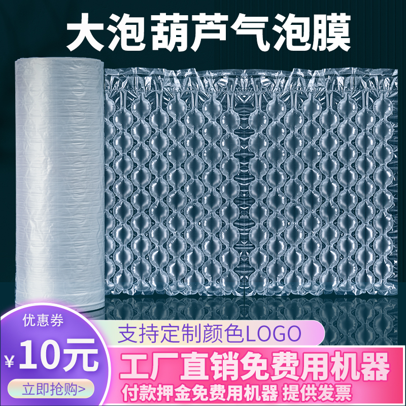 泵到底读bang还是beng？这可能是你见过最纠结的问题！