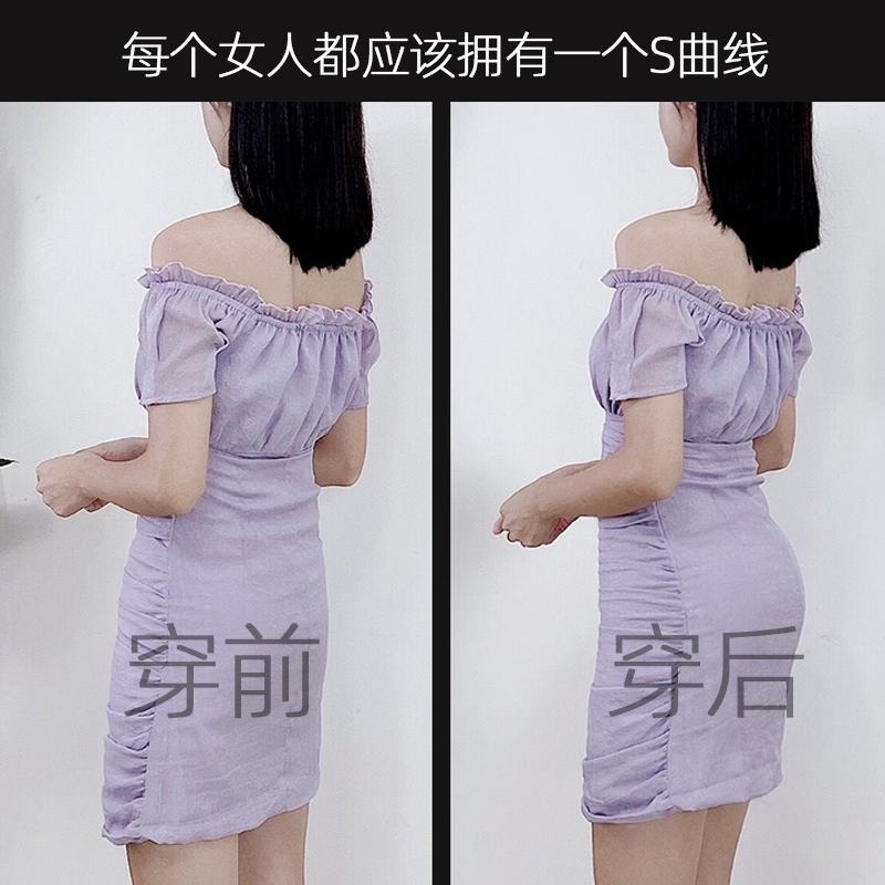 提臀神器！告别假胯宽，轻松拥有蜜桃臀