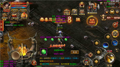 1.85玉兔传奇手游官网版