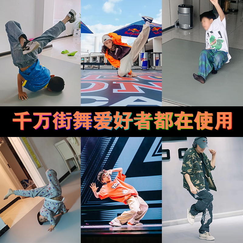 绝地求生舞蹈为何如此风靡？背后有什么技巧和文化内涵？