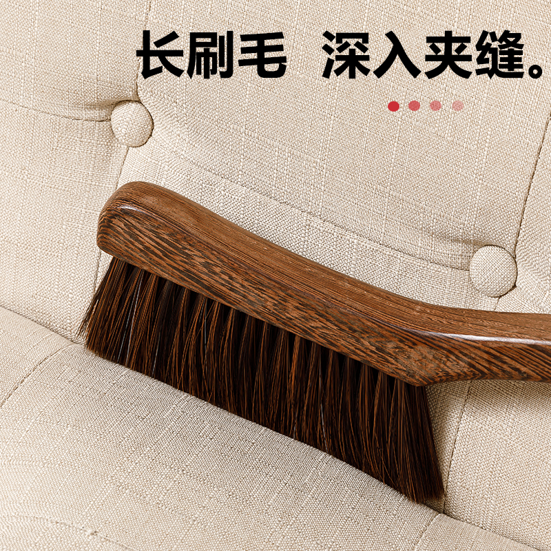 家居清洁神器：床刷子实木柄软毛，打造无尘生活新体验✨