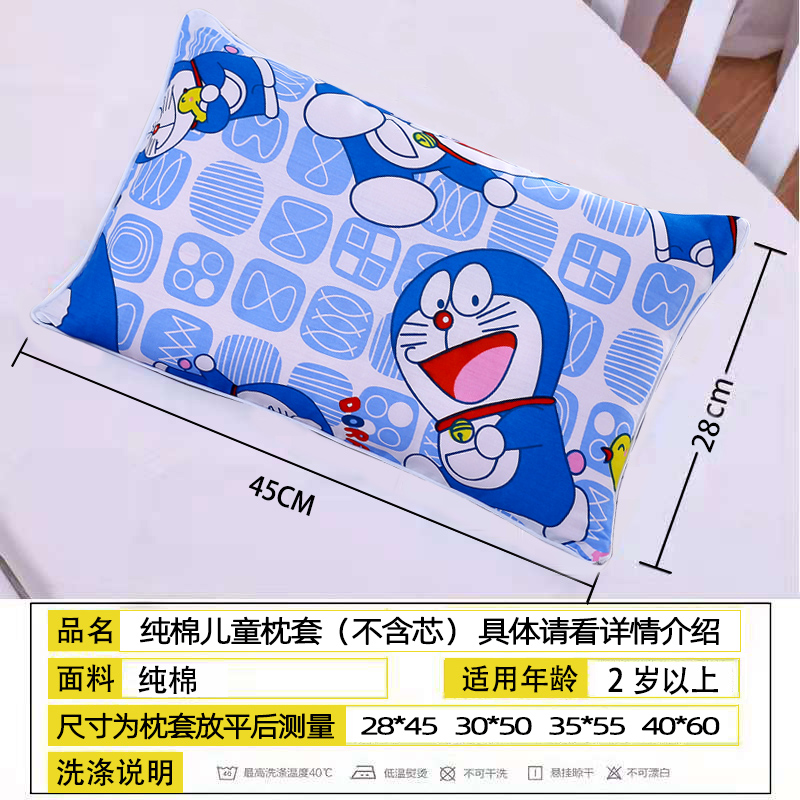 100%纯棉枕巾：柔软触感，四季呵护，让你安心入眠