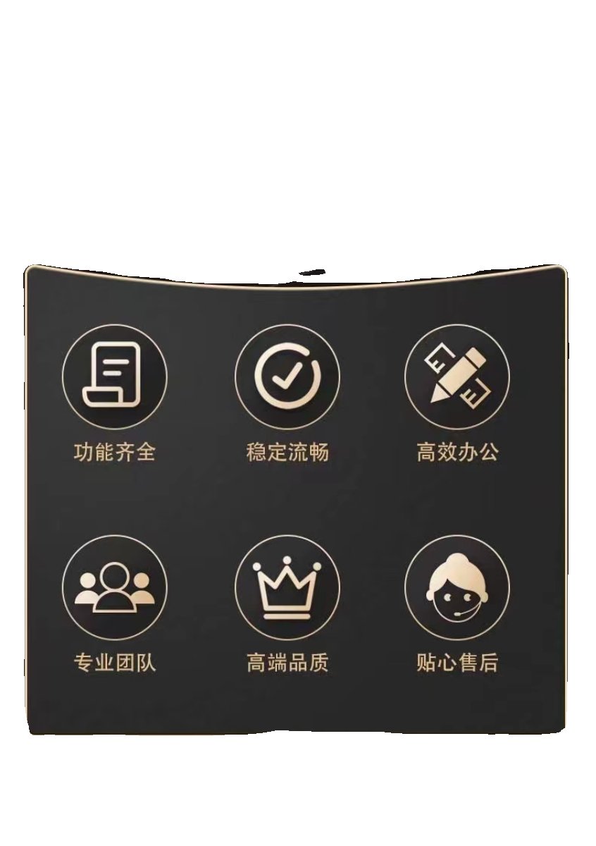 饿了吗会员怎么取消自动扣费服务？详细教程来了！