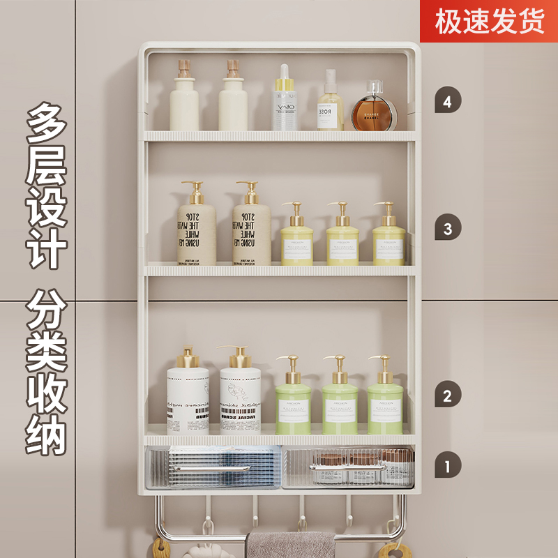 马桶上方神器！免打孔收纳柜真的香到爆！浴室秒变整洁小窝✨
