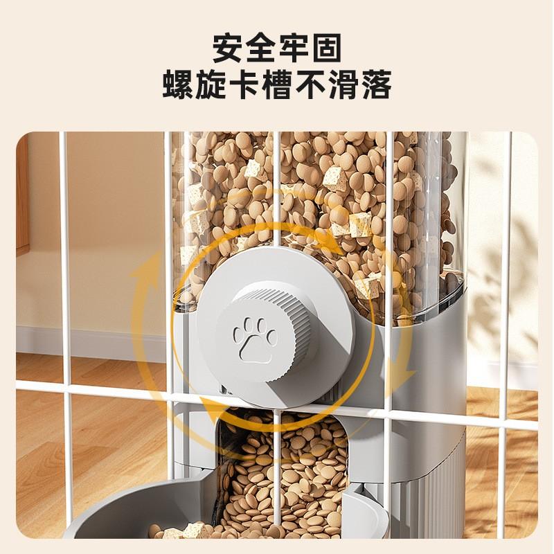 兔粮自动喂食器饮水器：宠物兔、荷兰猪、松鼠的完美伴侣！