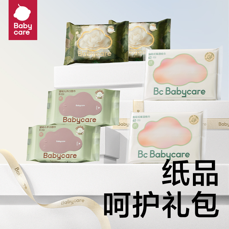 女袜规格22到24是多少码的？选购指南来了！