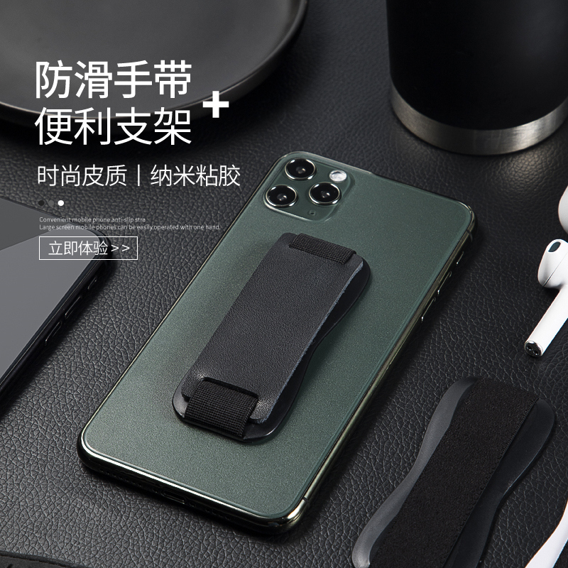 智能手机是用什么做的呢？揭秘手机背后的“黑科技”！