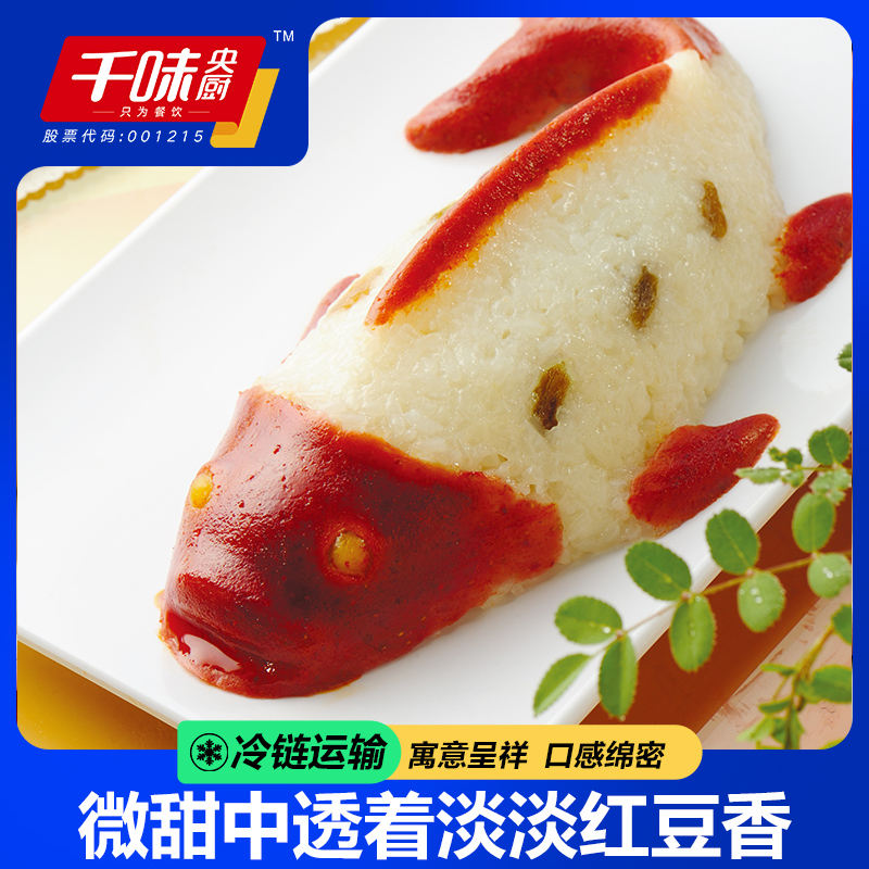 年夜饭的菜品有哪些？每道菜背后有什么寓意呢？