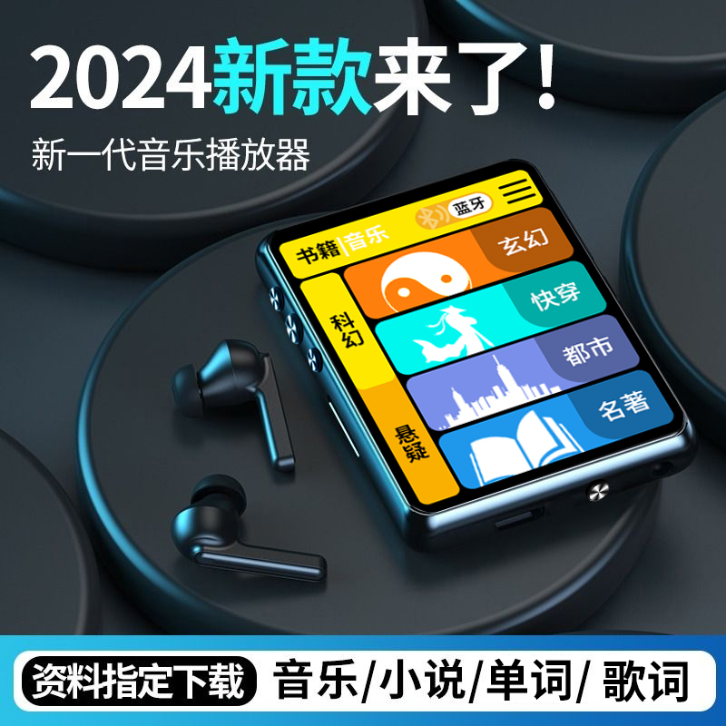 电子书阅读器哪个品牌好？小白必看，手把手教你选对神器，拯救你的阅读时光！