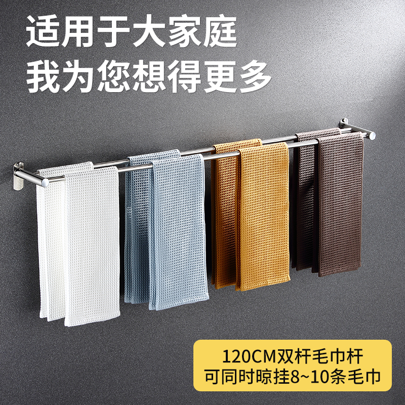 不锈钢卫生间浴室置物架：如何打造极致收纳空间，拒绝凌乱？