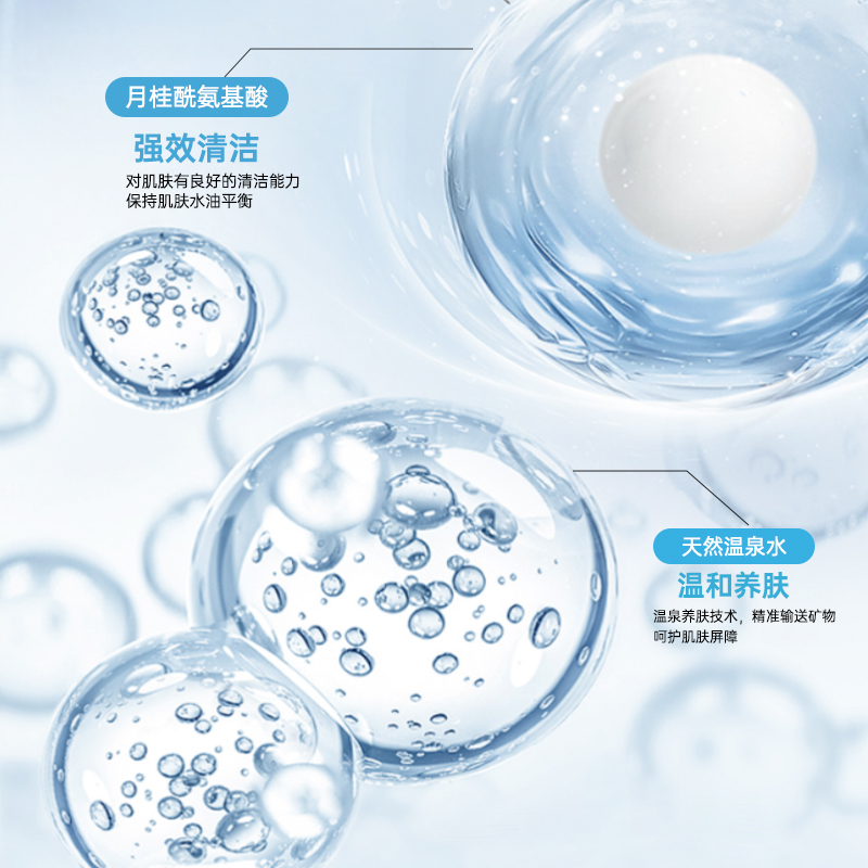 哎小巾氨基酸精华卸妆湿巾：懒人必备，温和清洁，焕活肌肤的秘密武器！