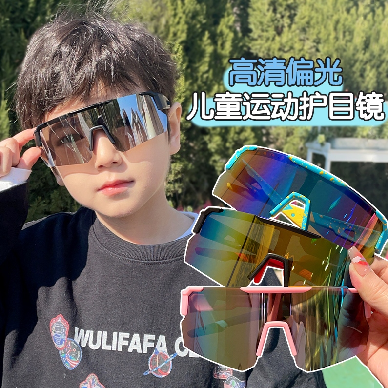 儿童新款墨镜：宝宝的夏日必备，让宝贝成为街头最靓的仔！️
