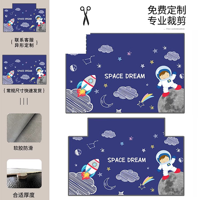 纯三层地板私人高定，超一线大牌代工品质，橙家地板定制服务，你的家居升级新选择！