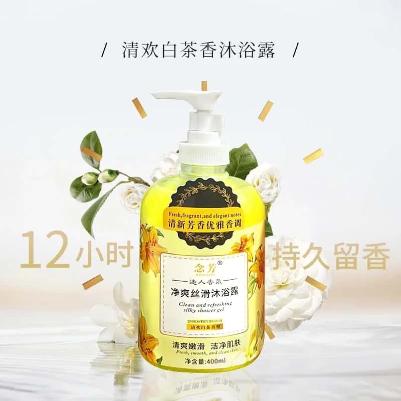 FY-香薰沐浴露：400ml持久留香，保湿滋润，全家人的护肤秘籍