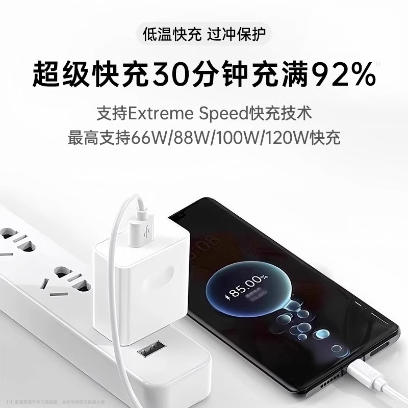 华为Mate60防水吗？真相曝光！你还在被误导？