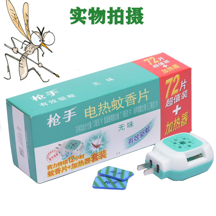 瓶装粉色清新芳香珠：卫生间留香神器，告别异味，迎接清新每一天！