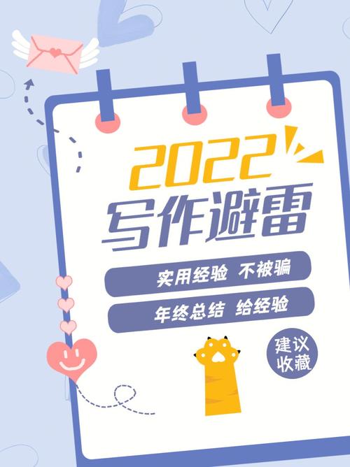 加入海角原创社区，开启你的创作之旅，连接更多创作者