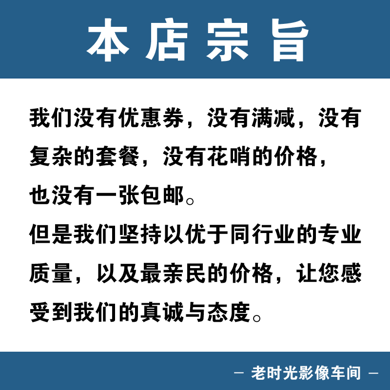 江南旧影：32张版画老照片，带你穿越时光的文艺礼物