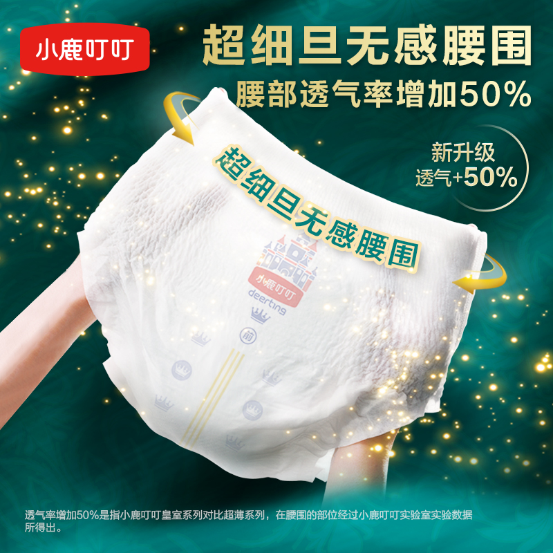 金蝴蝶山茶油：2.7L正宗山茶籽油，开启健康烹饪新纪元！
