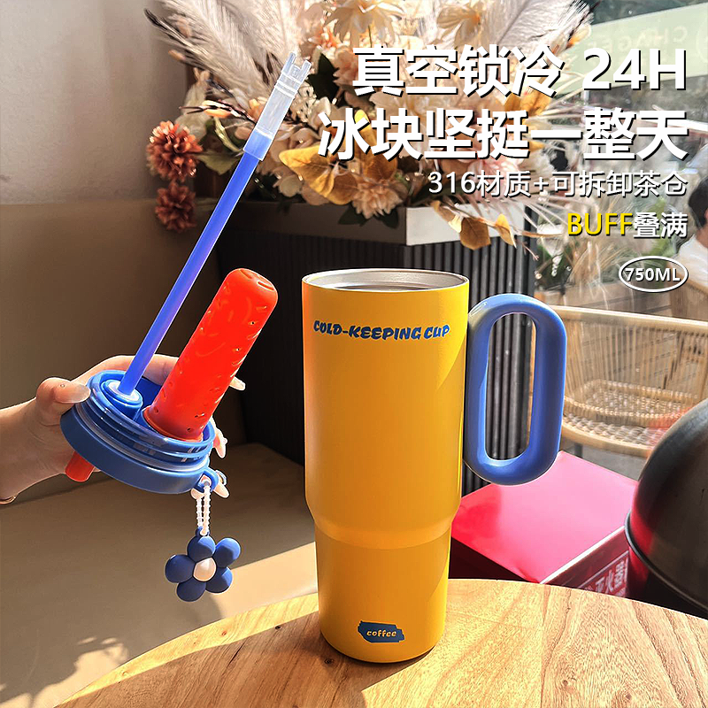 MASSULTI 24SS户外露营必备神器，手持便携冷水杯，夏日清凉新选择！