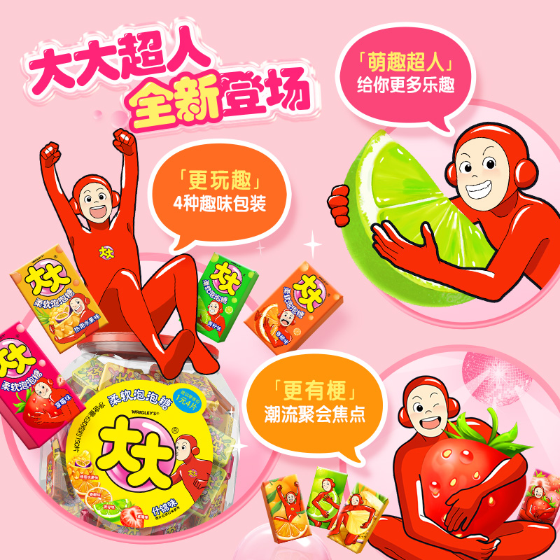 盛趣游戏传奇世界/冒险岛/泡泡糖/风云通用点卷元宝1000，助你畅游游戏世界！