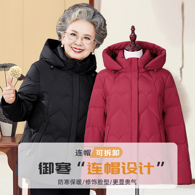 女款羽绒服哪个品牌质量好？冬季保暖神器大揭秘！