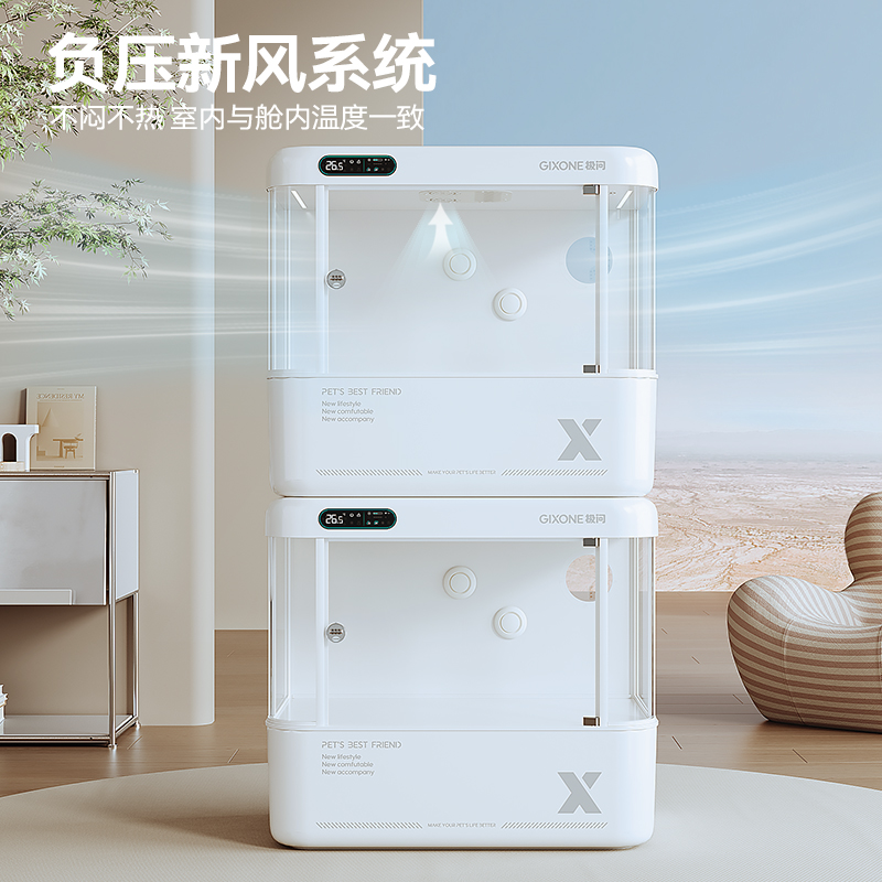 宠物智能舱领宠馆展示柜：开启宠物店智能新时代，定制专属宠物新风净化系统！