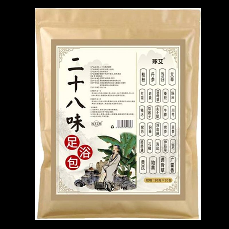巧克力囊肿，真的会变成“癌中恶霸”吗？糖果般的疑虑...
