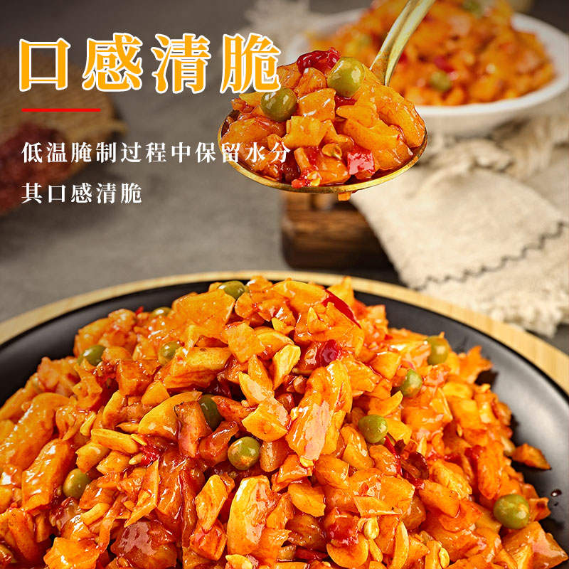 五仁酱丁咸菜大全：下饭神器，吃货们的最爱！️甏甏甏