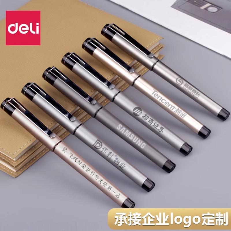 定制加粗1.0mm签字笔：书写新体验，男士商务必备神器！✍️