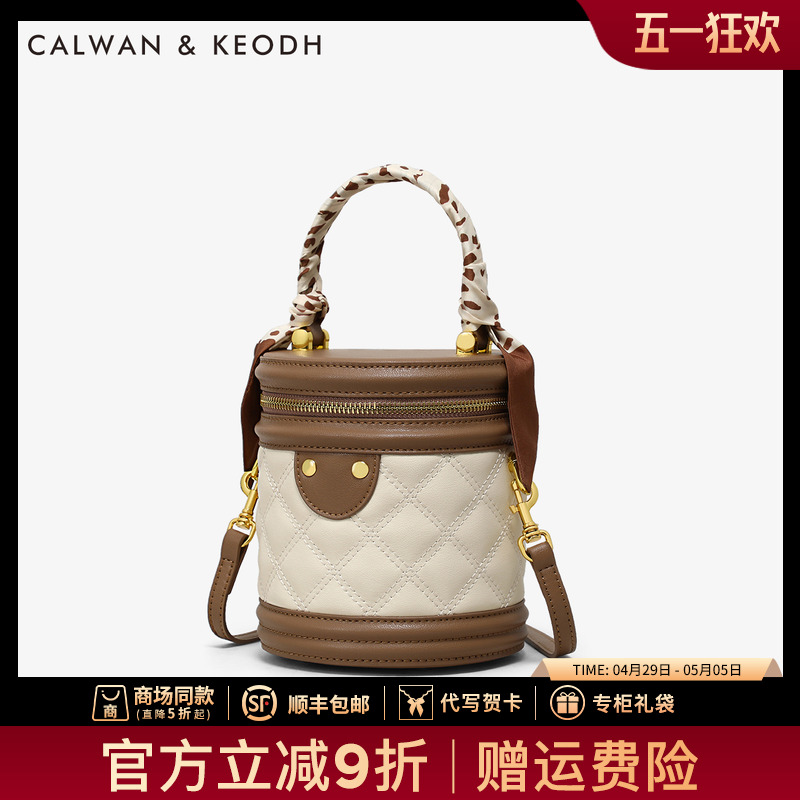 欧时力女装官网旗舰店微博有哪些值得关注的时尚资讯？