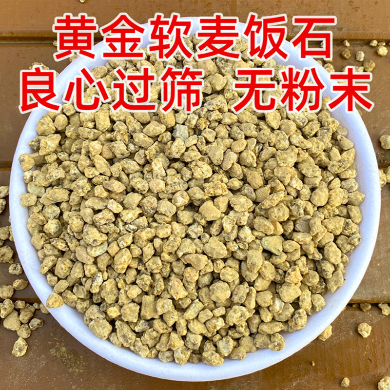 黄金价格查询今日多少钱一克？暴跌还是暴涨？你还在等什么？