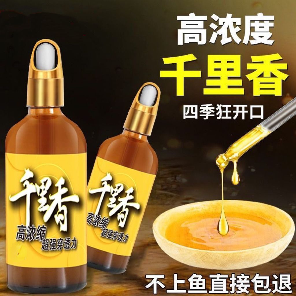 旅游景点地图手绘：解锁你的旅行新姿势，太香了！