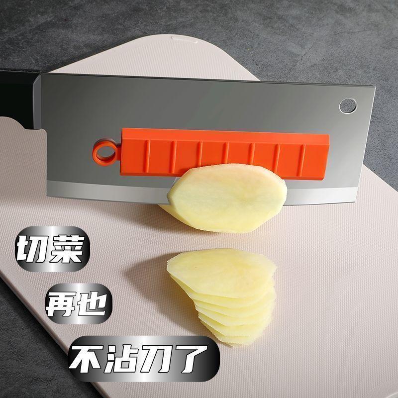 贝印关孙六切菜刀：厨房里的艺术品，主厨必备神器！