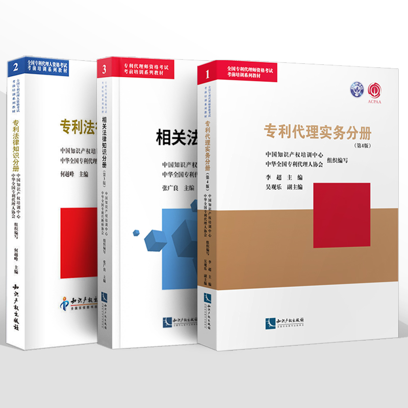 揭秘泰国法律界的金钥匙：律师资格证样本解析