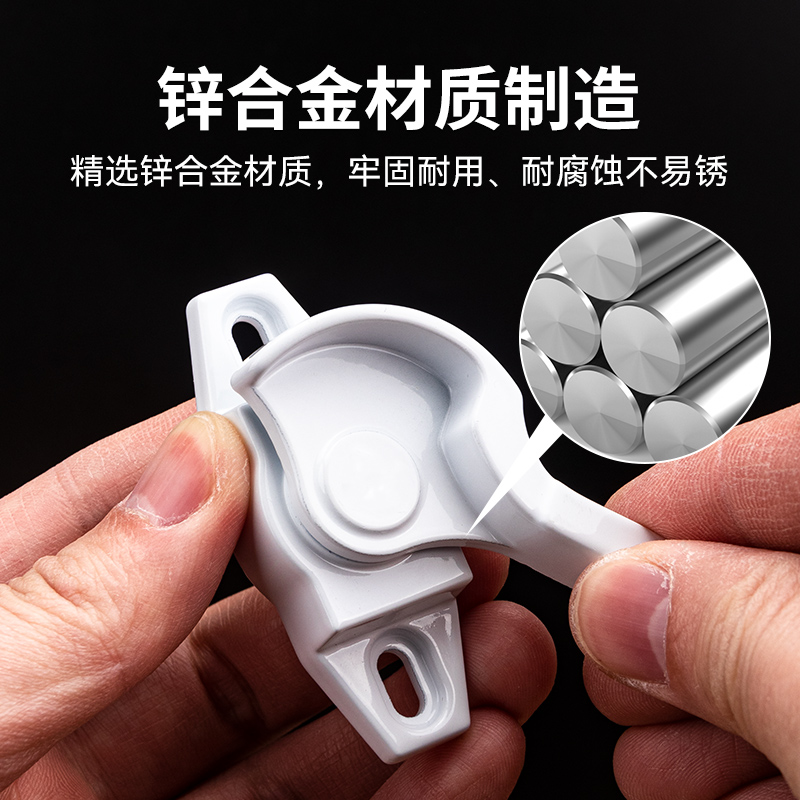 月牙锁玻璃窗锁：守护宝宝的安全，妈妈再也不用担心窗户问题！