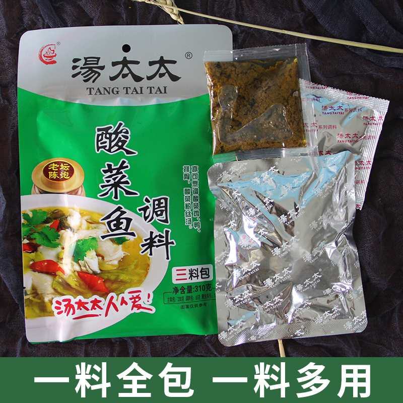 【蜂狂618】锅圈食汇麻辣小龙虾，家常菜里的味蕾狂欢！