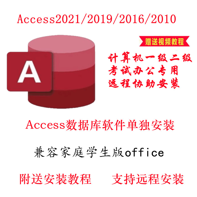 淘宝教程培训费用怎么算？揭秘真相